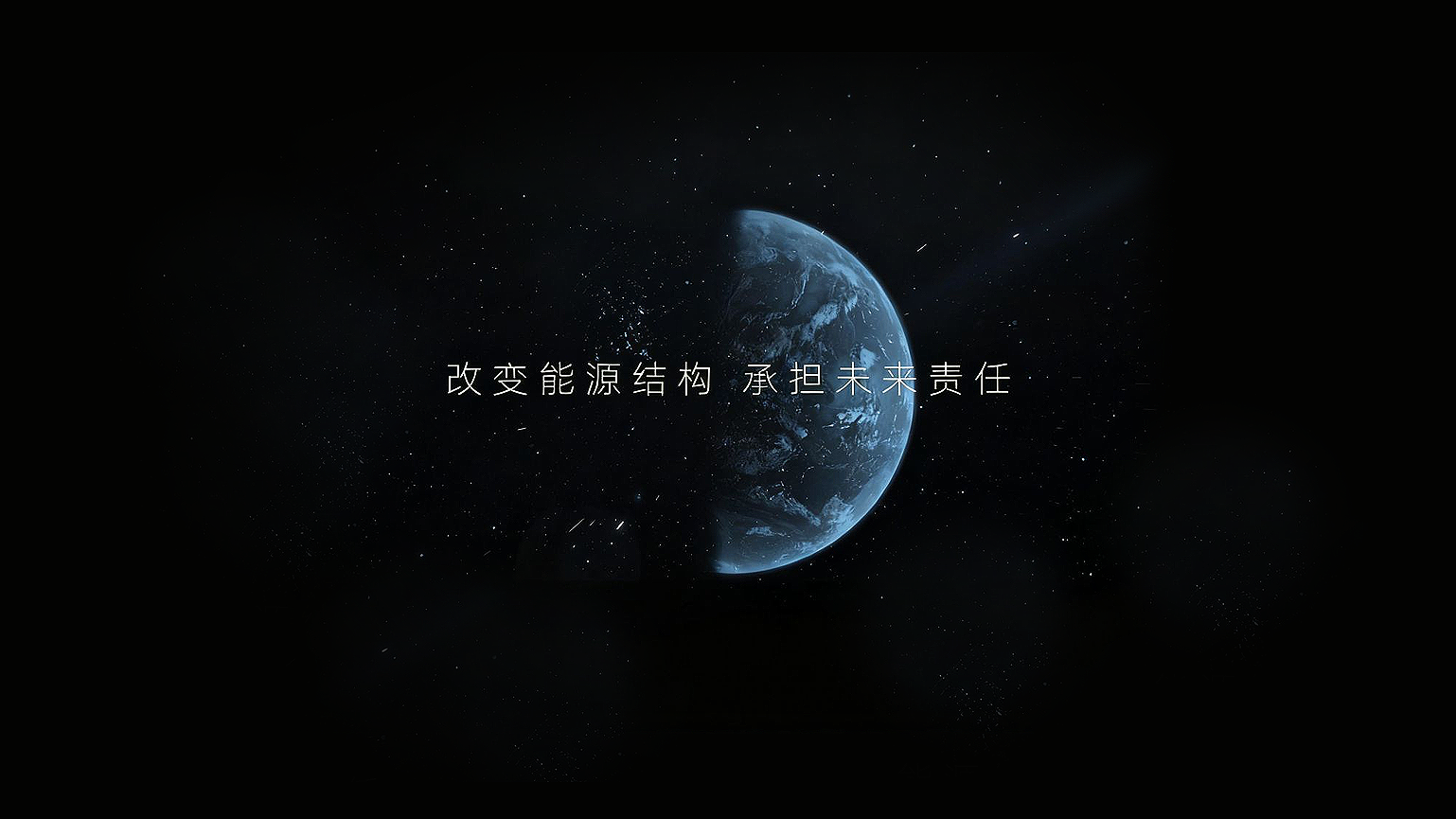 J9集团科技宣传片