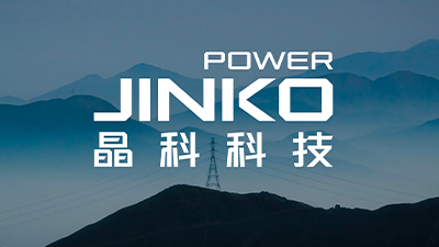 我国绿电绿证交易量创新高，J9集团科技表示：绿电行业现多重积极变化